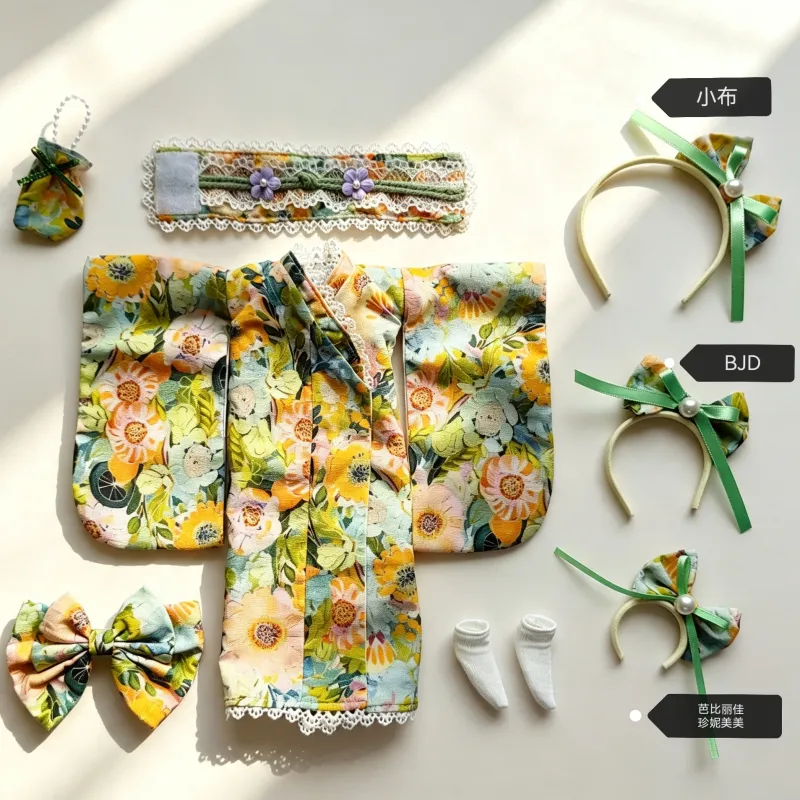 绿色花卉和服 — 细节