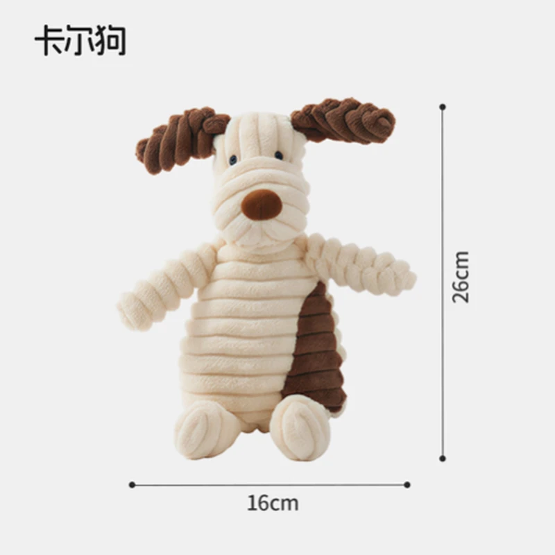 Plush toy product sample - pet