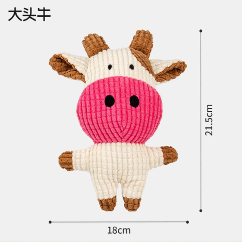Plush toy product sample - pet